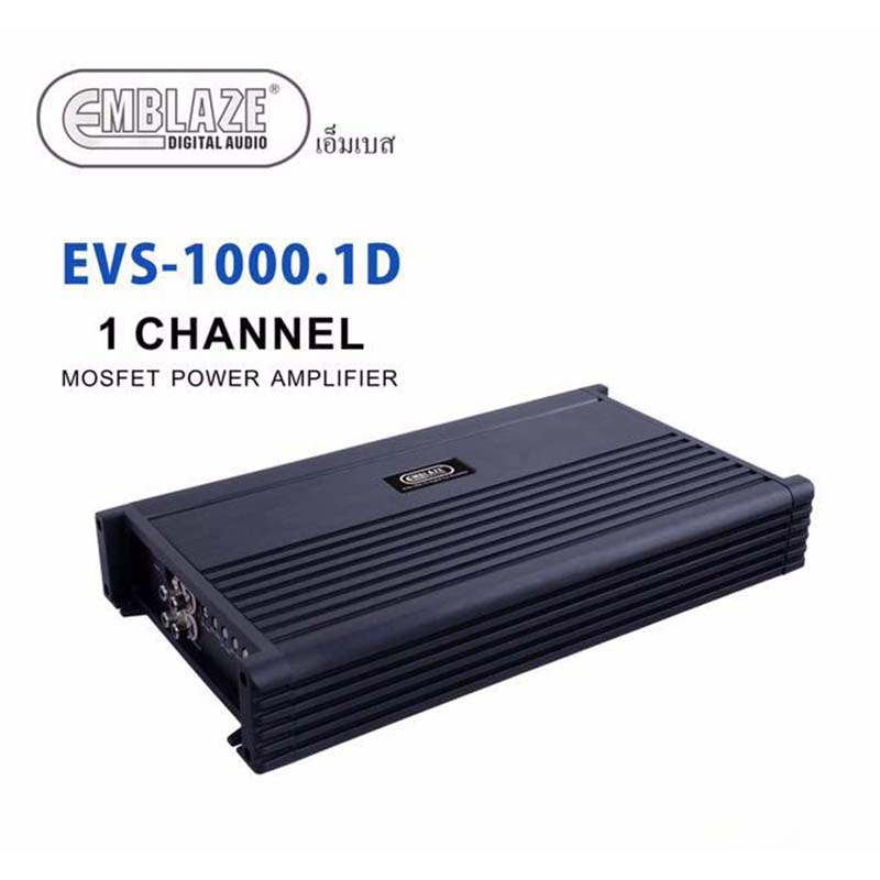 แอมป์ EMBLAZE EVS-1000.1D